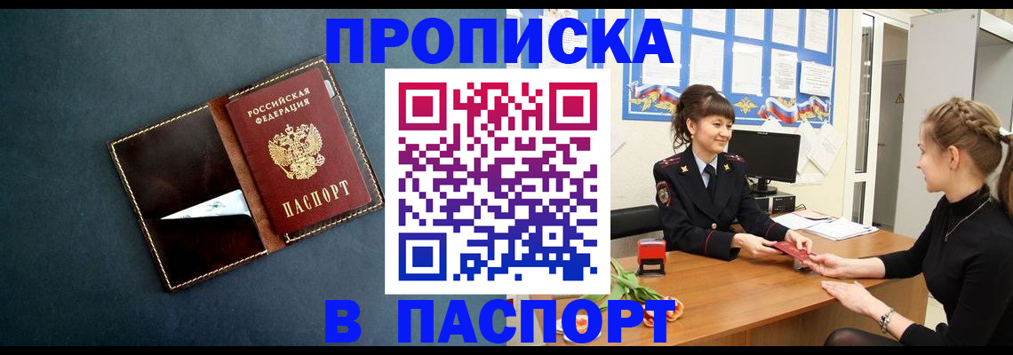 форма 3 в Чувашии